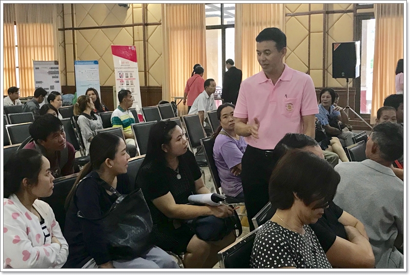 ﻿กรมบังคับคดีจัดโครงการมหกรรมไกล่เกลี่ยข้อพิพาทชั้นบังคับคดีร่วมกับกองทุนเงินให้กู้ยืมเพื่อการศึกษา (กยศ.) ณ จังหวัดเชียงราย